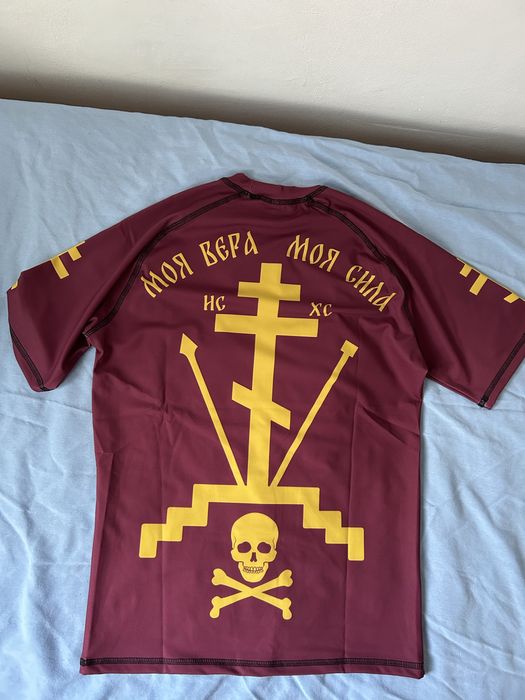 Тениска Здрав Бодър Дух