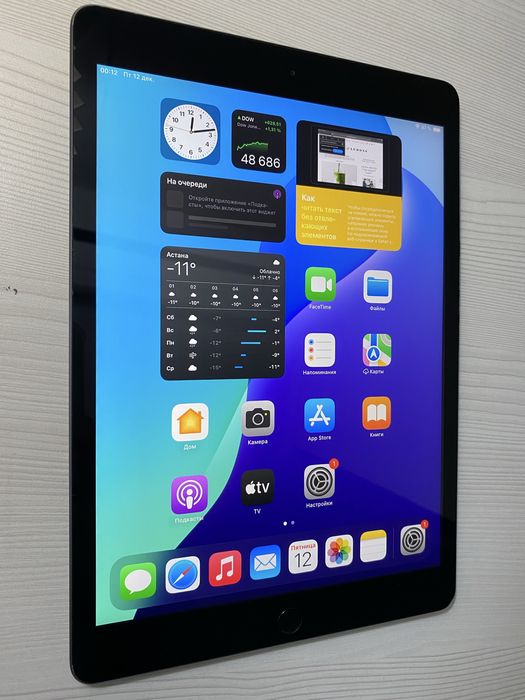 iPad 7. Состояние корпуса идеальное.