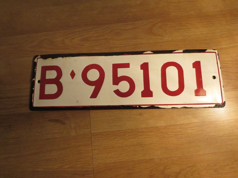 рядка емайлирана табела 12 броя   - 175лв за брой.