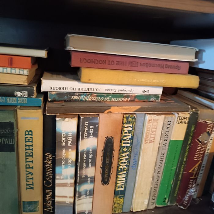 Книги за свободното време.