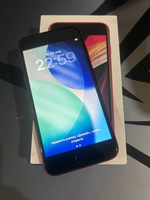 iPhone SE (gen2)