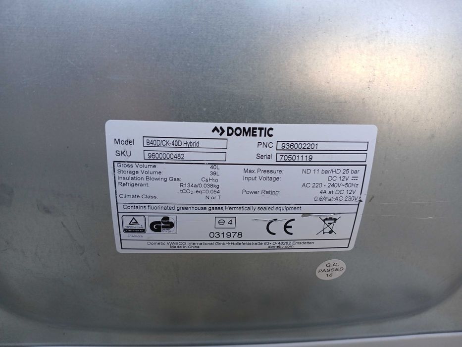 Хладилник с компресор Dometic B40D 40l