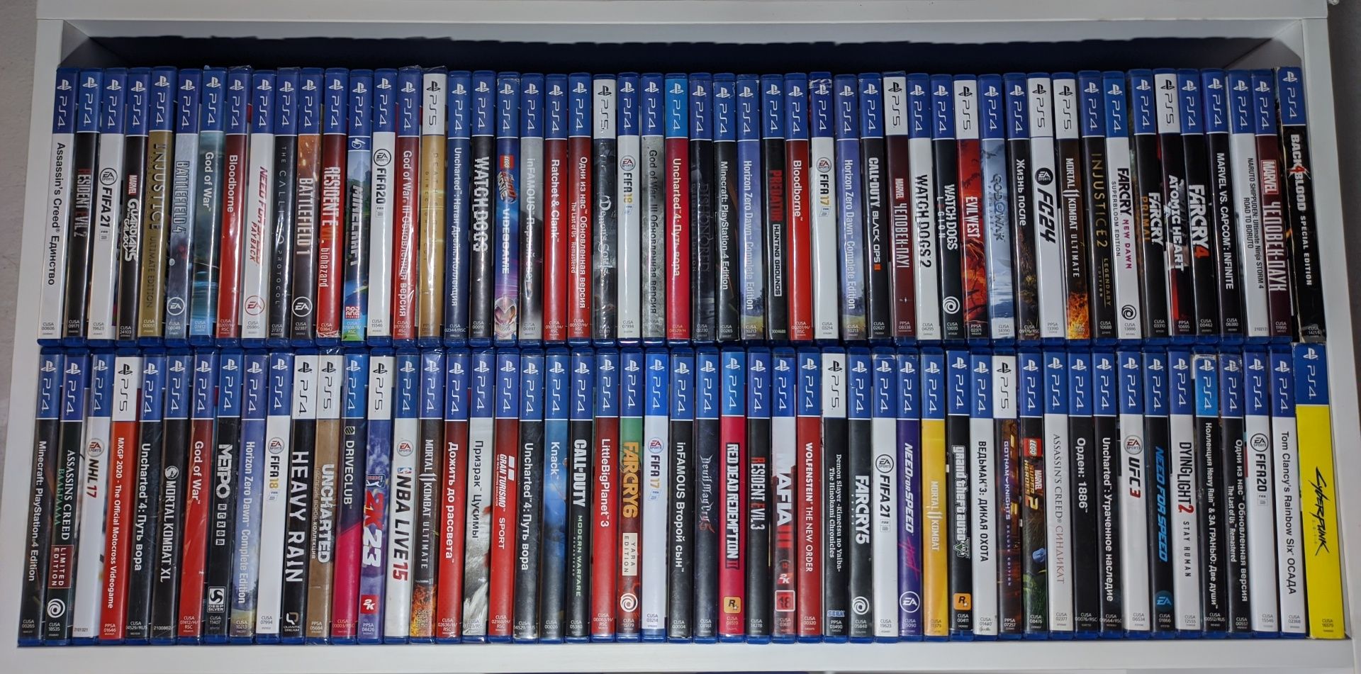 Магазин игр PlayStation: 14 990 тг. - Игры для приставок Алматы на Olx