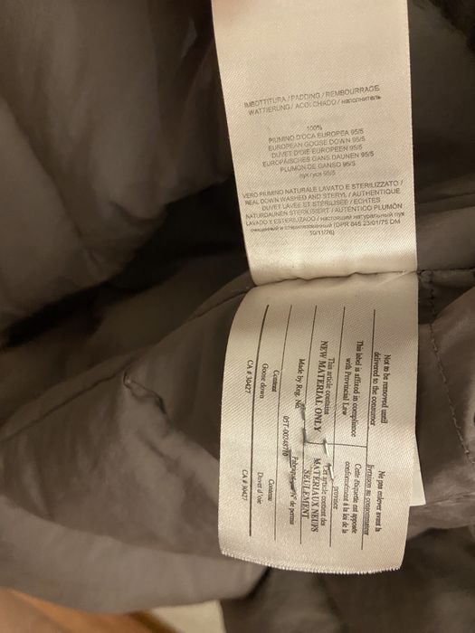 Пуховик ADD | Италия