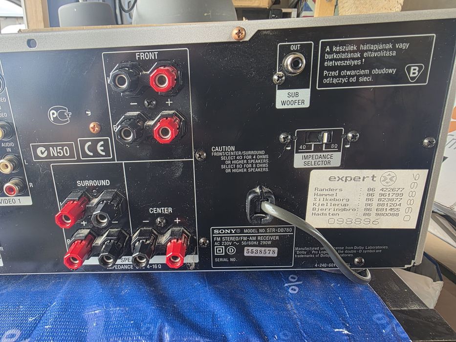 Vand amplificator Sony