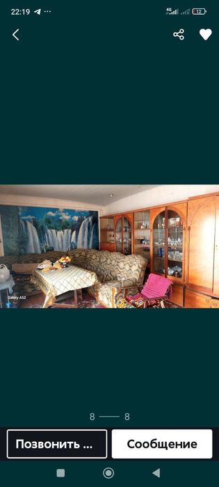 Продается ховли в старом городе 65000$$