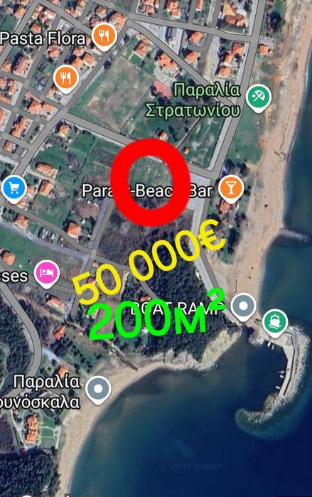 Имоти в Гърция на добри цени