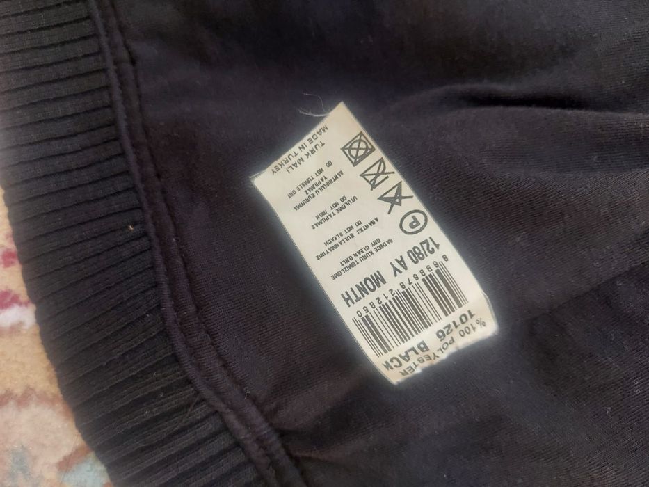 Продам кожаную куртку на мальчика