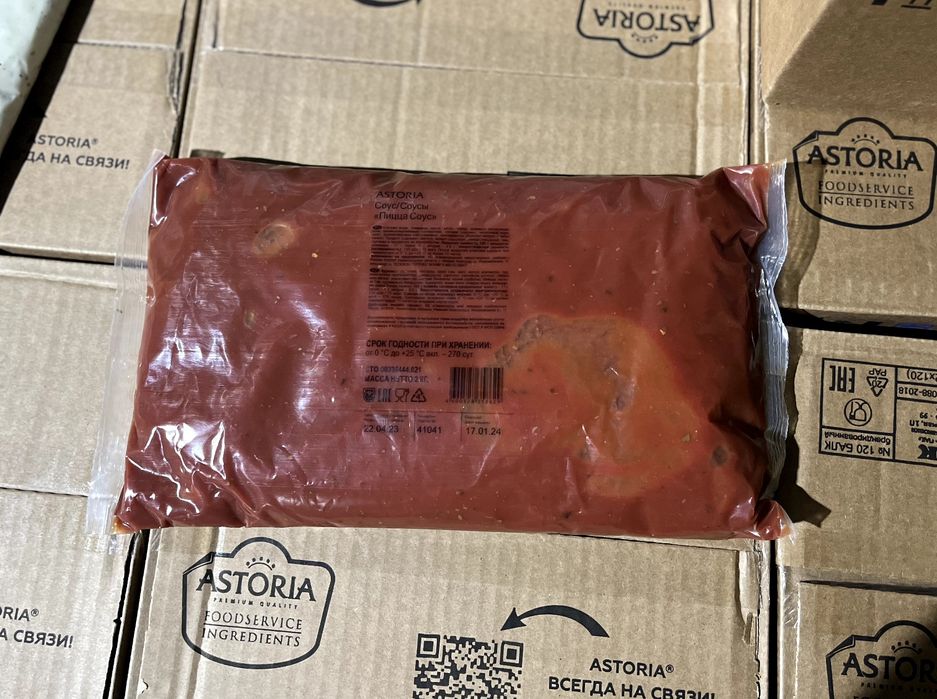 Балк соусы ASTORIA