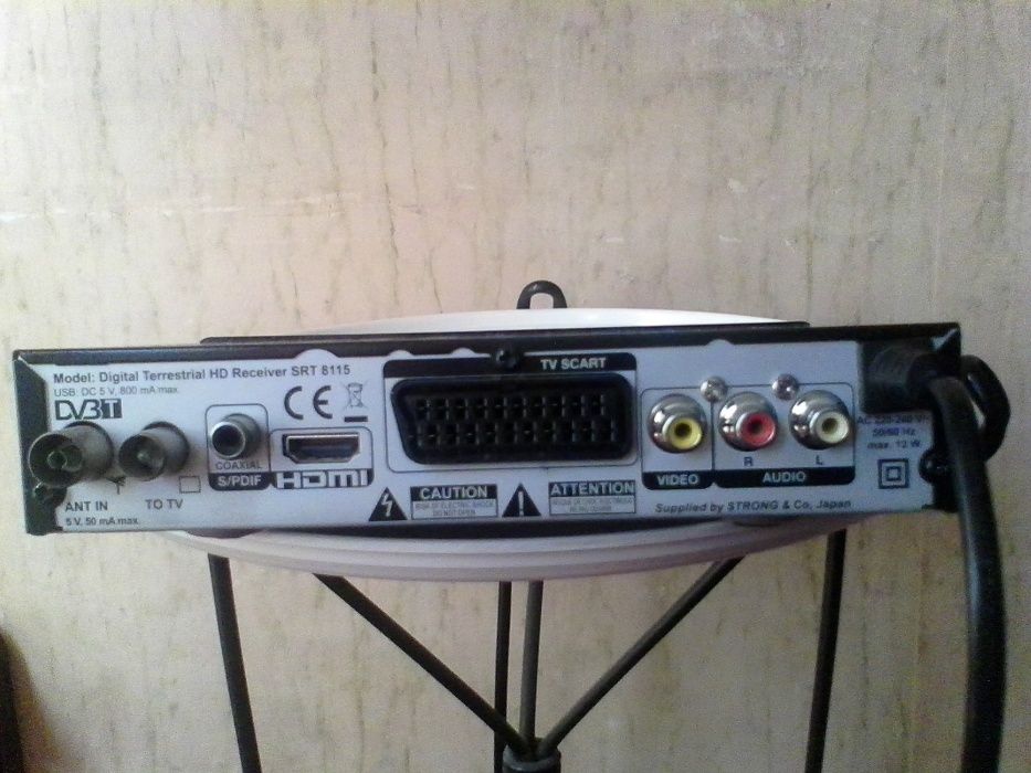 Продавам прекрасен цветен телевизор - JVC, заедно с декодер - STRONG.