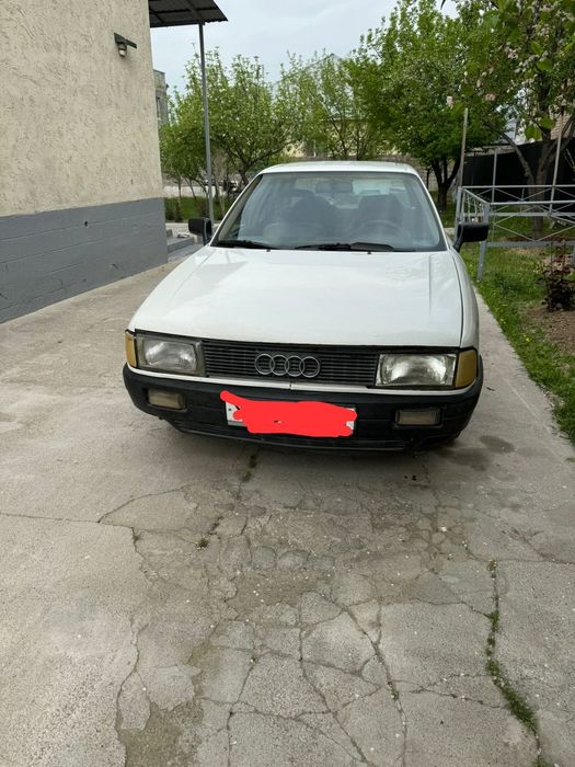 Срочно Акша керек