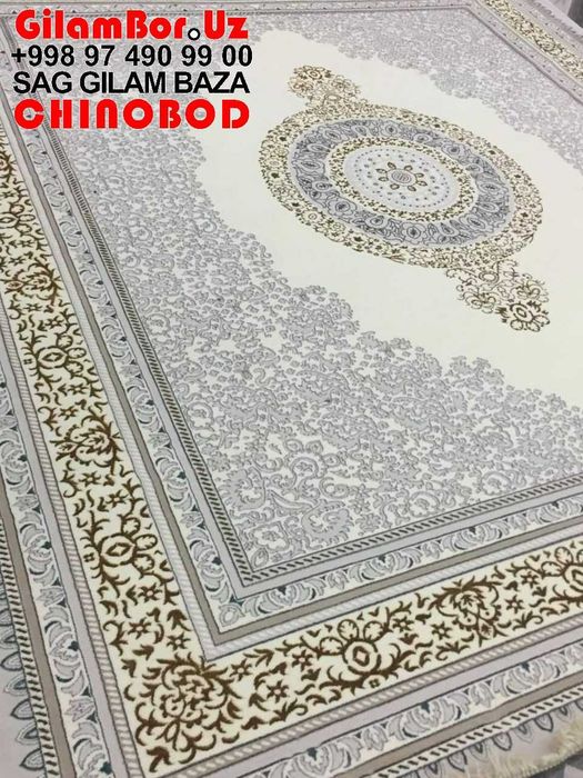 GilamBor.Uz - Chilonzor Gilam narxlari + Yetkazib berish - ковер палас