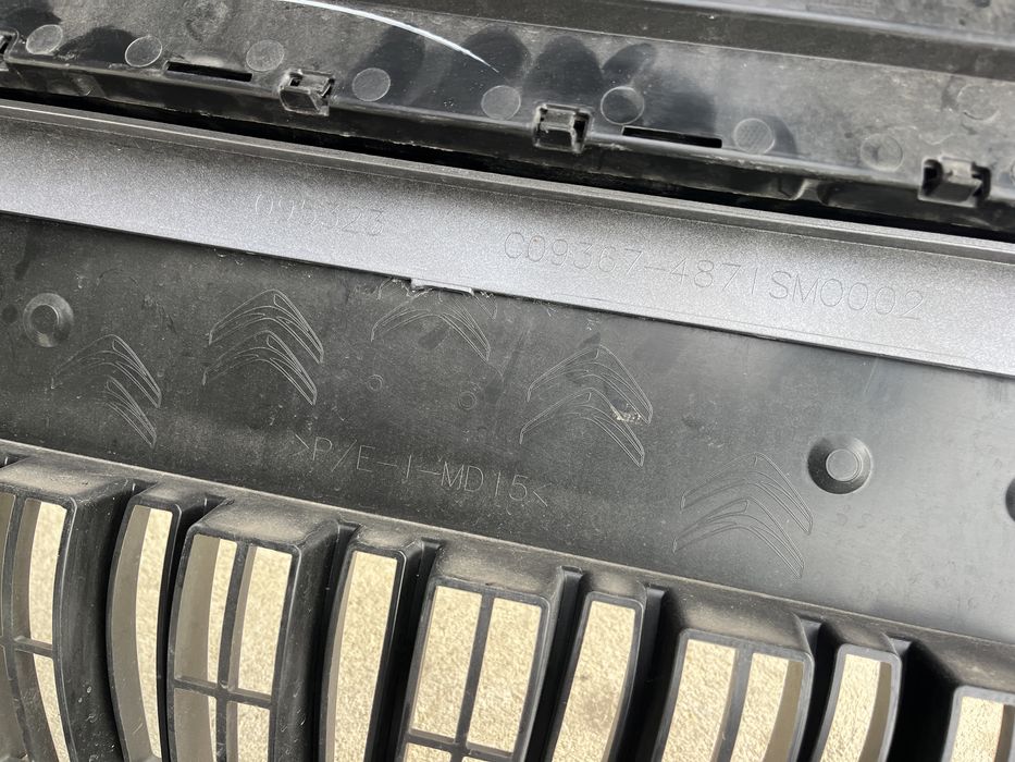 Броня Citroen C3 Air Cross 2022г