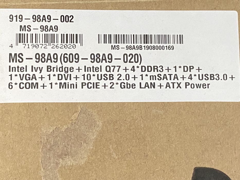 Placa de baza MS 98A9 - produs nou