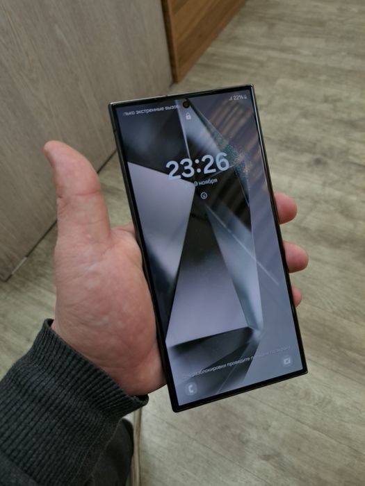 Samsung S23 Ultra xotirasi 12/256GB