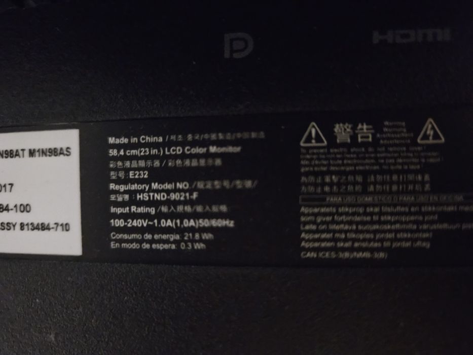 Монитор PC 2 броя Acer и HP