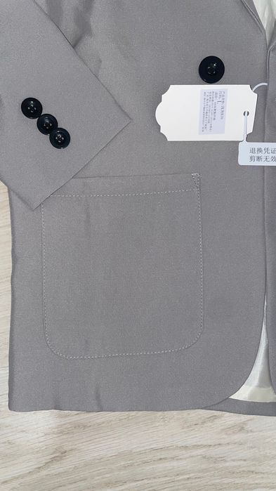 Тонкий мужской костюм