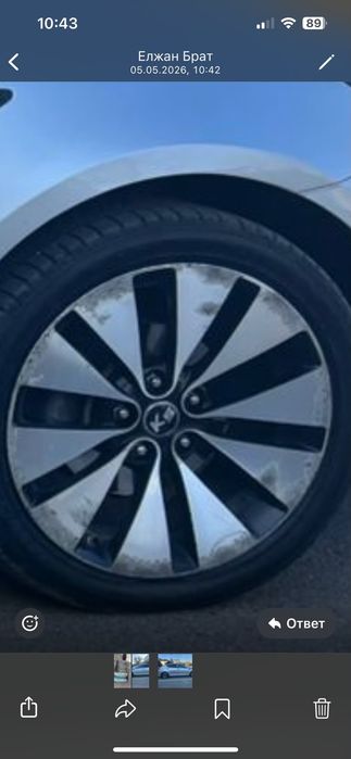 Комплект оригинальных дисков Kia R18