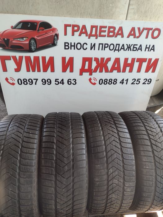 Pirelli S3 AO 4бр.245/40/18 дот2523