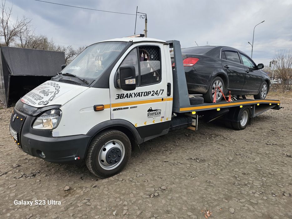 ЭвакуаторПетропавловск