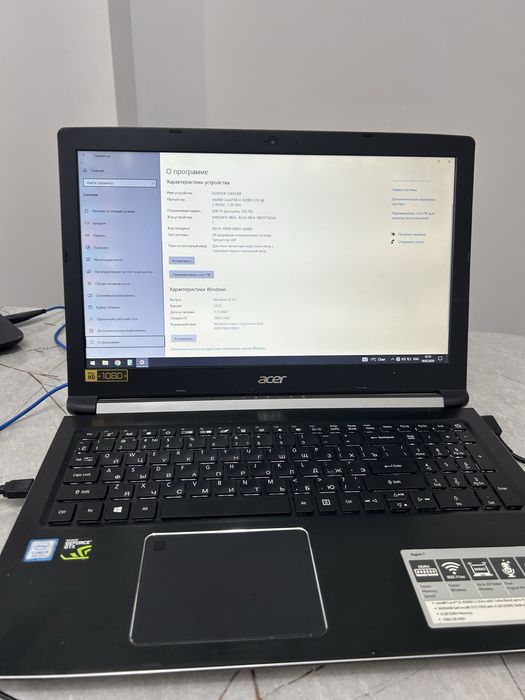 Продажа ноутбуков Acer и HP