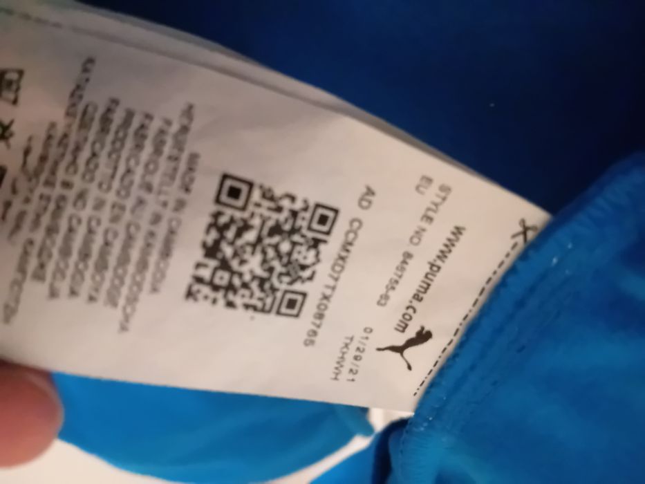 Детско оригинално горнище Puma