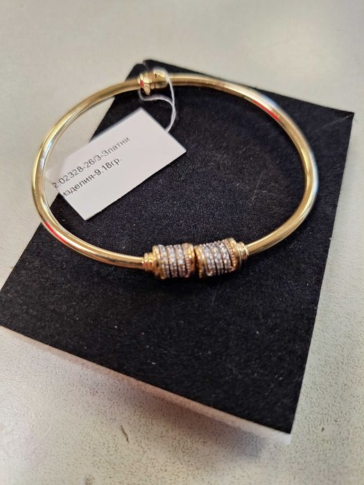 Златна Гривна "BVLGARI" - 14k. - 9,18гр.