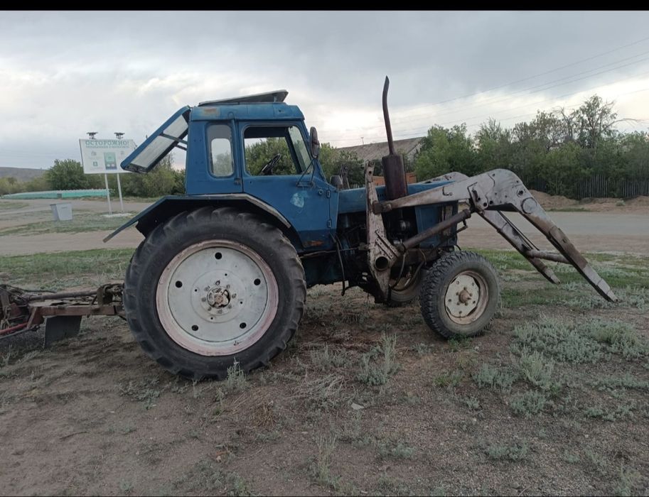 Продаю  трактор МТЗ -80 в комплекте