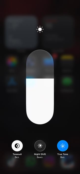 Айфон 15про макс 512ГБ