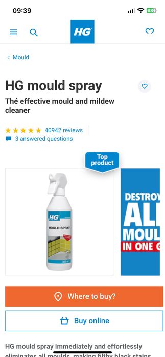 HG mould spray препарат за баня и мухъл