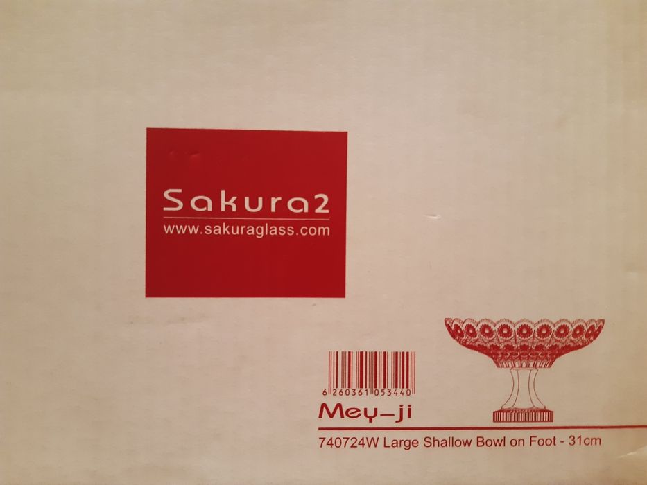 Продаётся ваза для фркутов