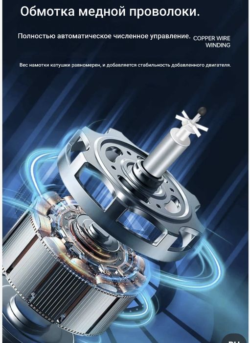 Продаётся фильтр для аквариума Фильтр сотилади