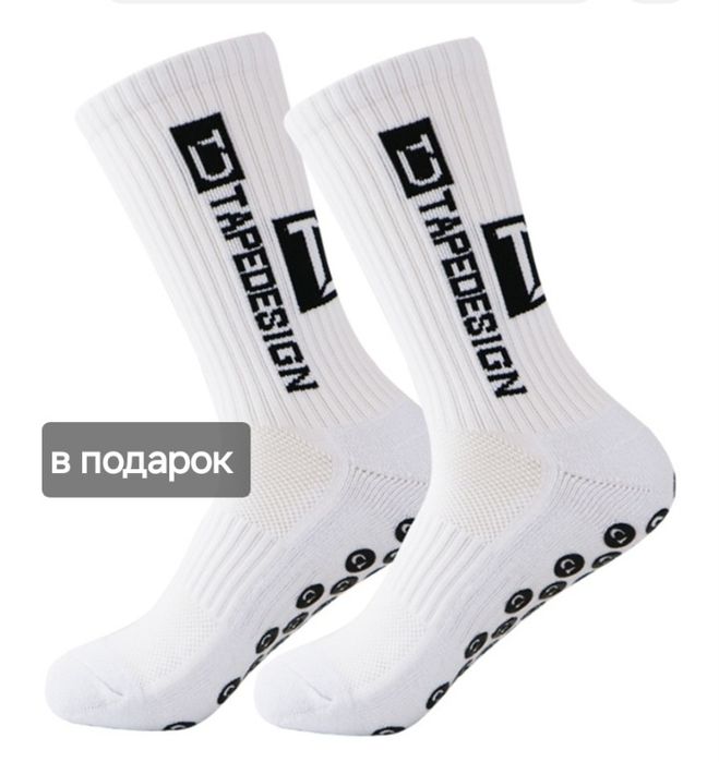 Футзалка джома JOMA Оригинал