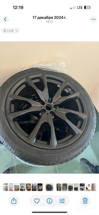 BMW га диска балон сотилади