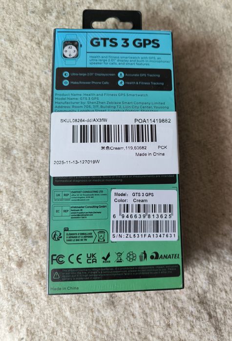 Смарт часовник Zeblaze 3 цвят бял (крем)