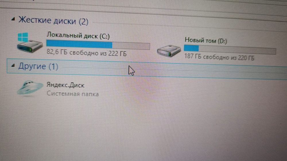 Продам ноутбук Samsung