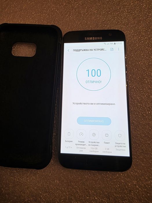 S7 32gb  Samsung Galaxy