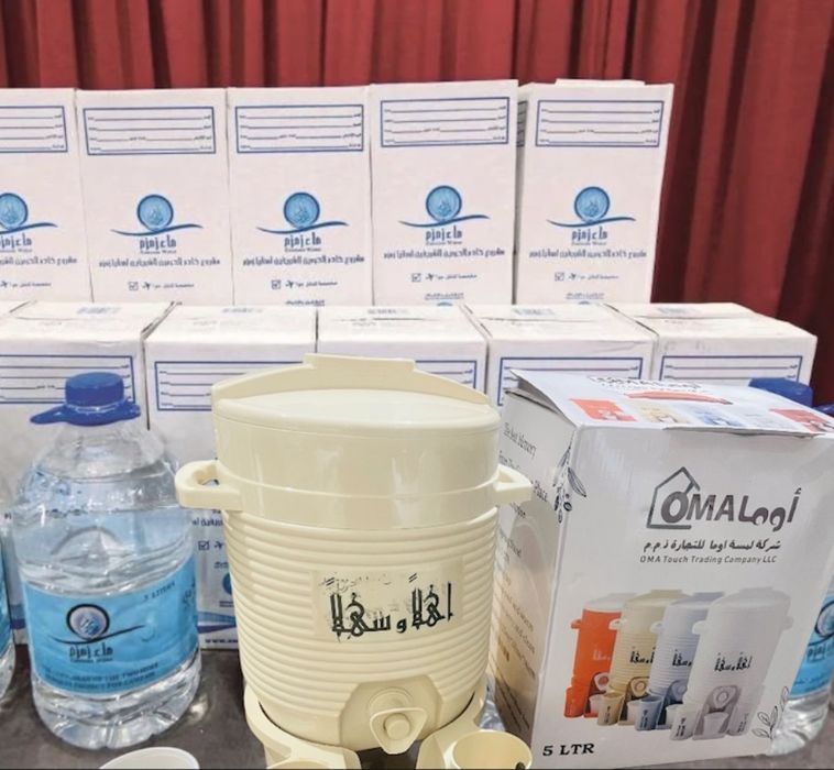 Zam Zam idishi bilan endi uyingizda +5L