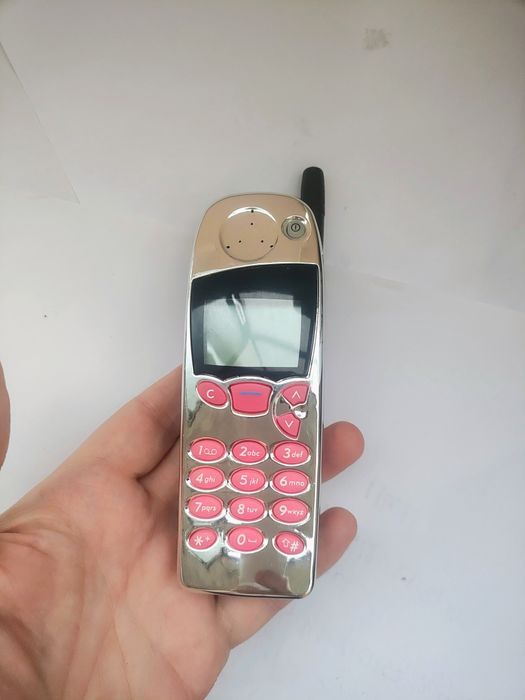 Nokia 5110  model deosebit ( decodat, limba română)