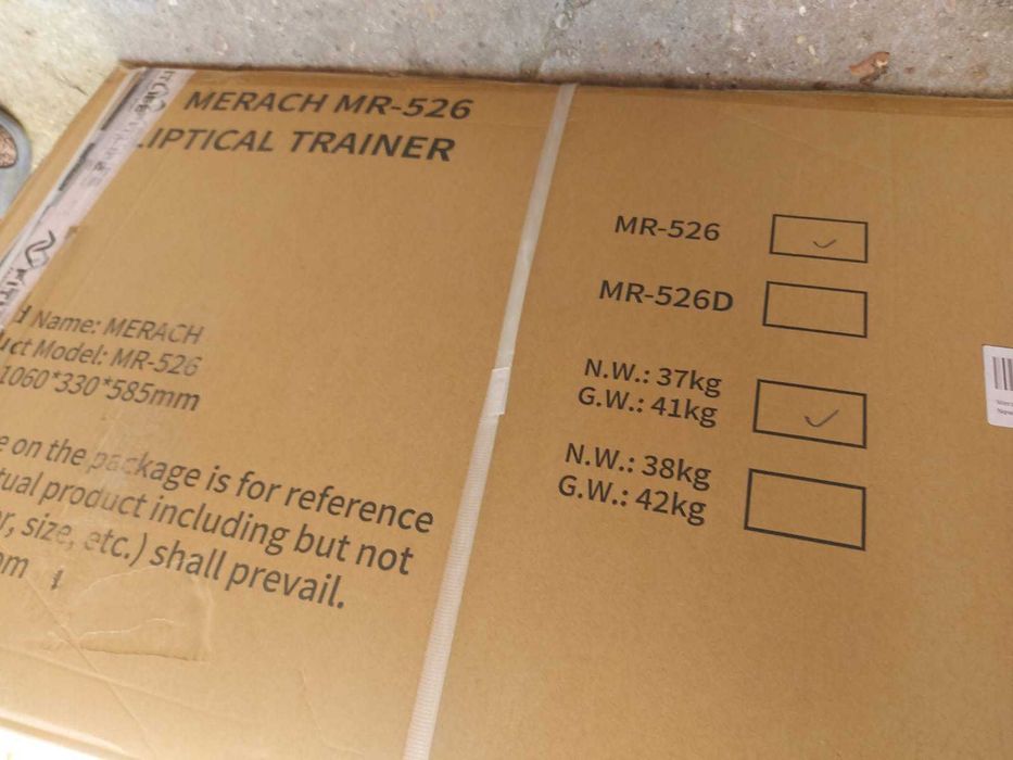 Bicicleta eliptica Merach Optical Trainer MR 526, NOUA, Sigilata