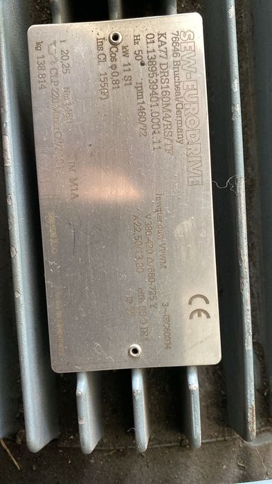 Мотор-редуктор новый