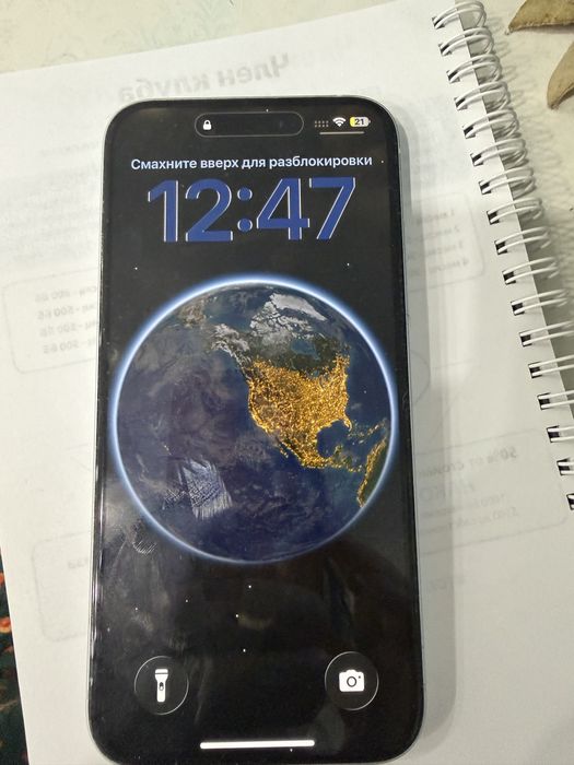 Айфон 15 плюс голубой