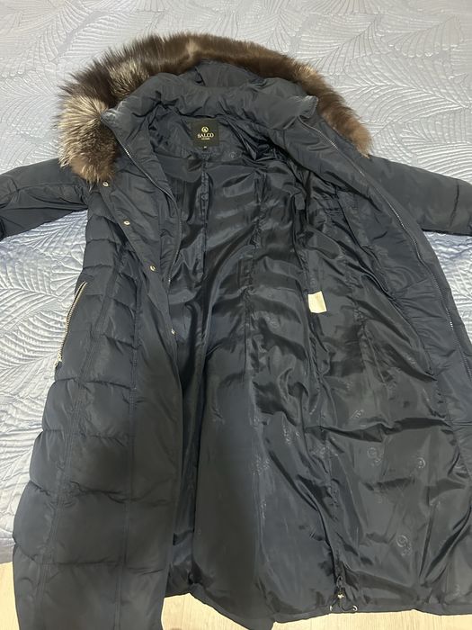 Пуховик зимний теплый