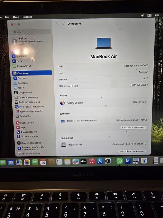 MacBook air 13 d