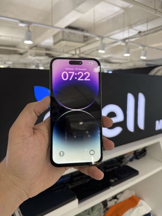 Iphone 14 pro max 512gb