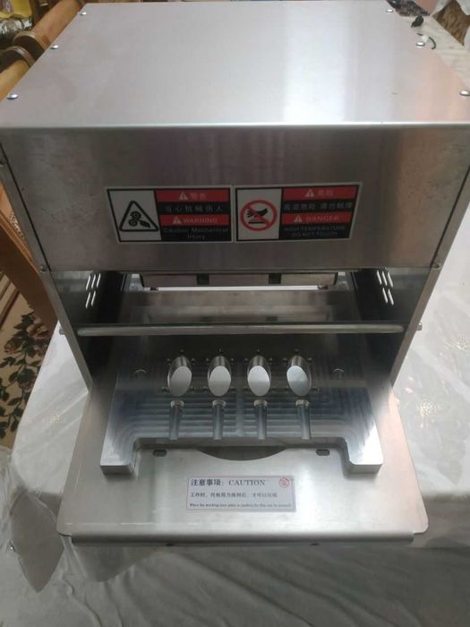 Asal qoshiq qadoqlovchi apparat sotiladi