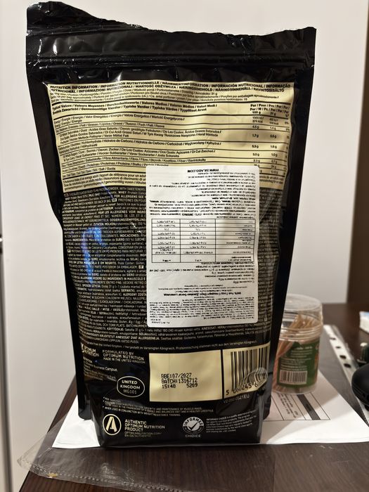 Протеин Optimum 465 грама