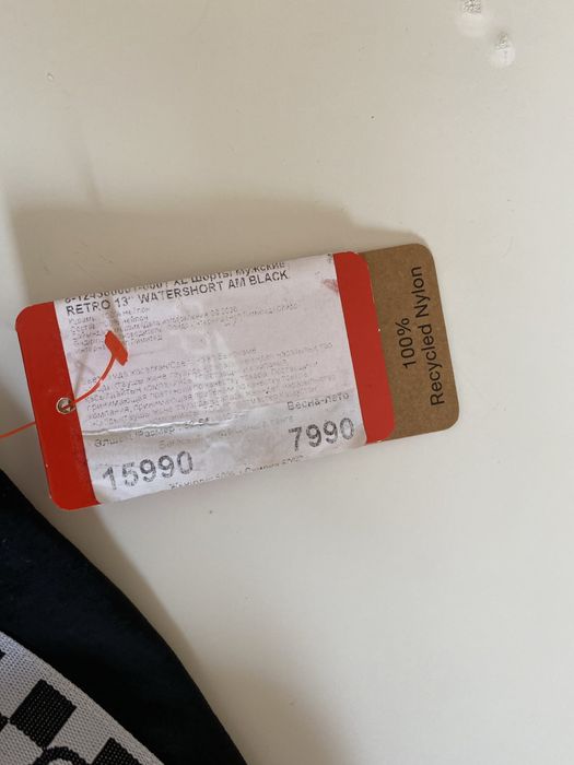 Шорты плавательные speedo