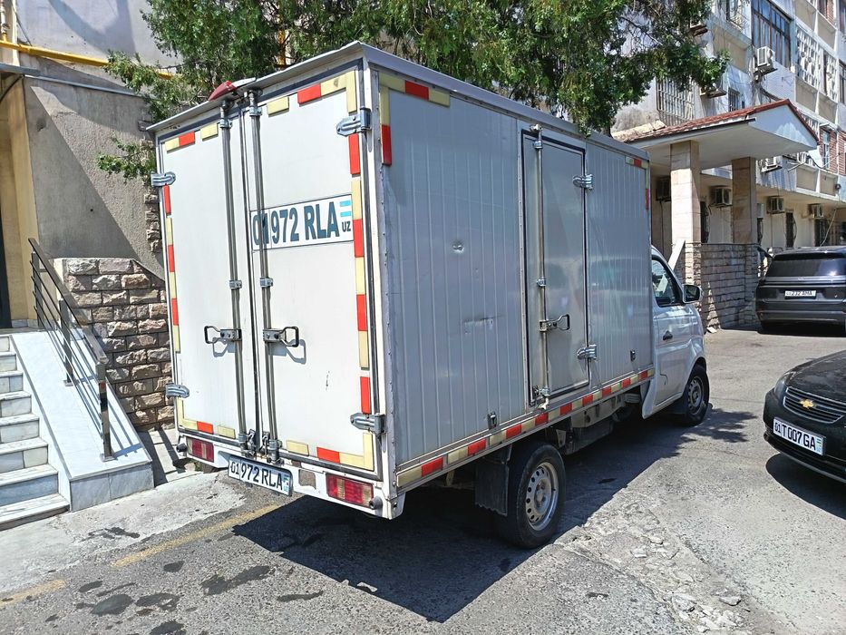 Changan sotiladi