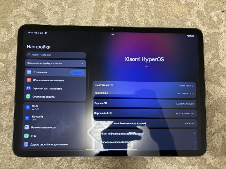 xiaomi pad 7   8/128GB